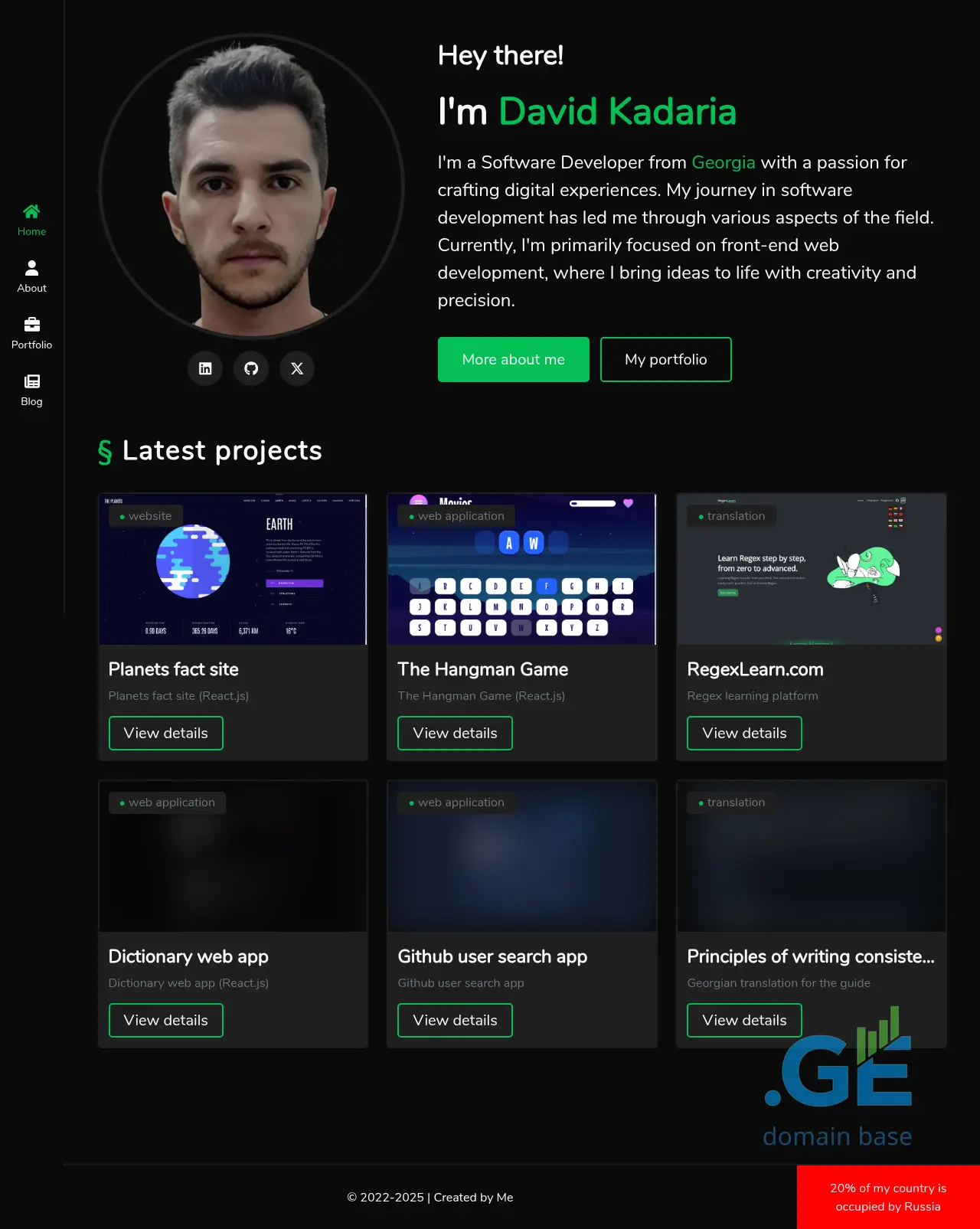 Screenshot of the site qada.ge
