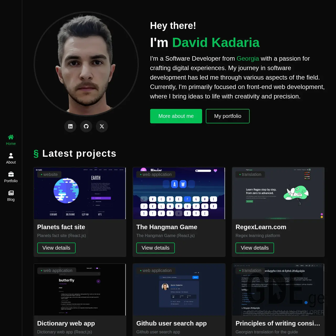 Screenshot of the site qada.ge at 2025-12-11