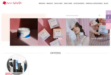 Preview from 03.12.2025