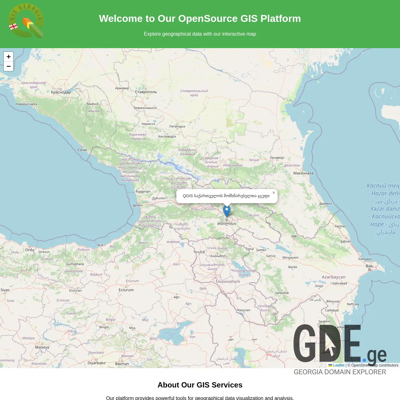 Screenshot of the site qgis.ge at 2025-12-11