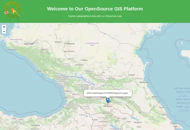 სურათი 11.12.2025-დან