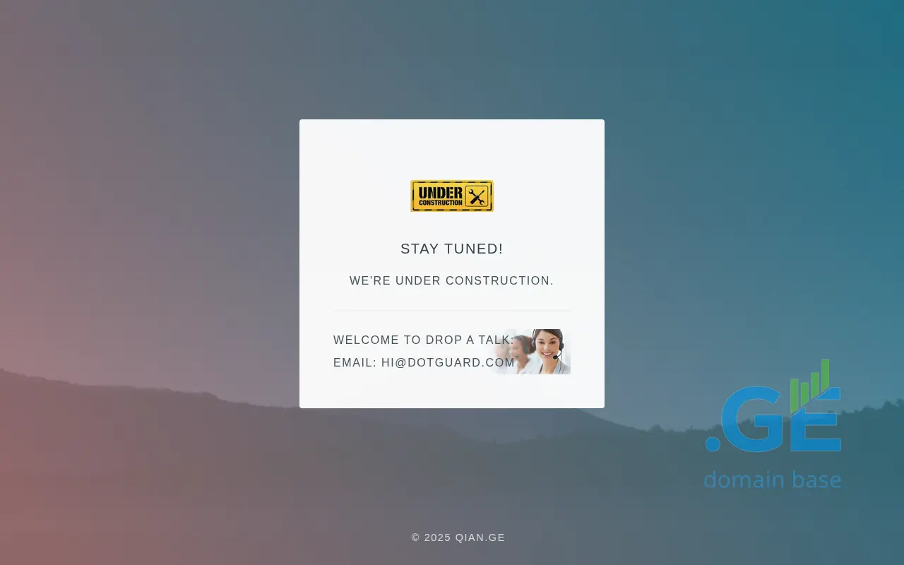 Screenshot of the site qian.ge at 2025-09-08