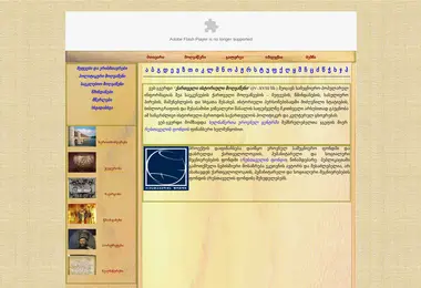 Скриншот qim.ge