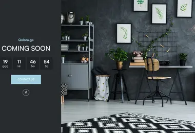 Screenshot of qolora.ge