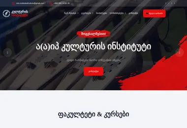 Preview from 26.11.2025