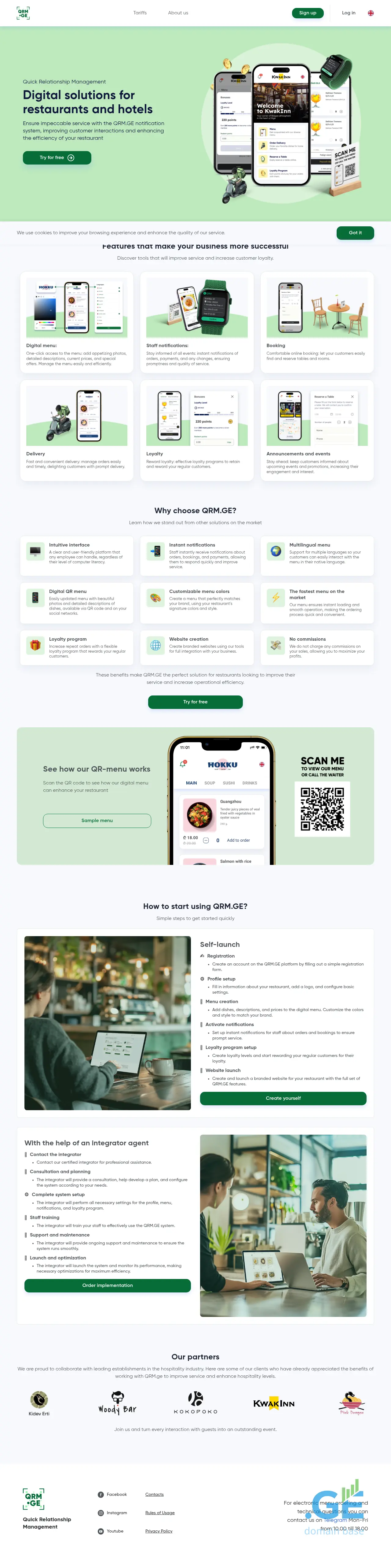 Screenshot of the site qrm.ge