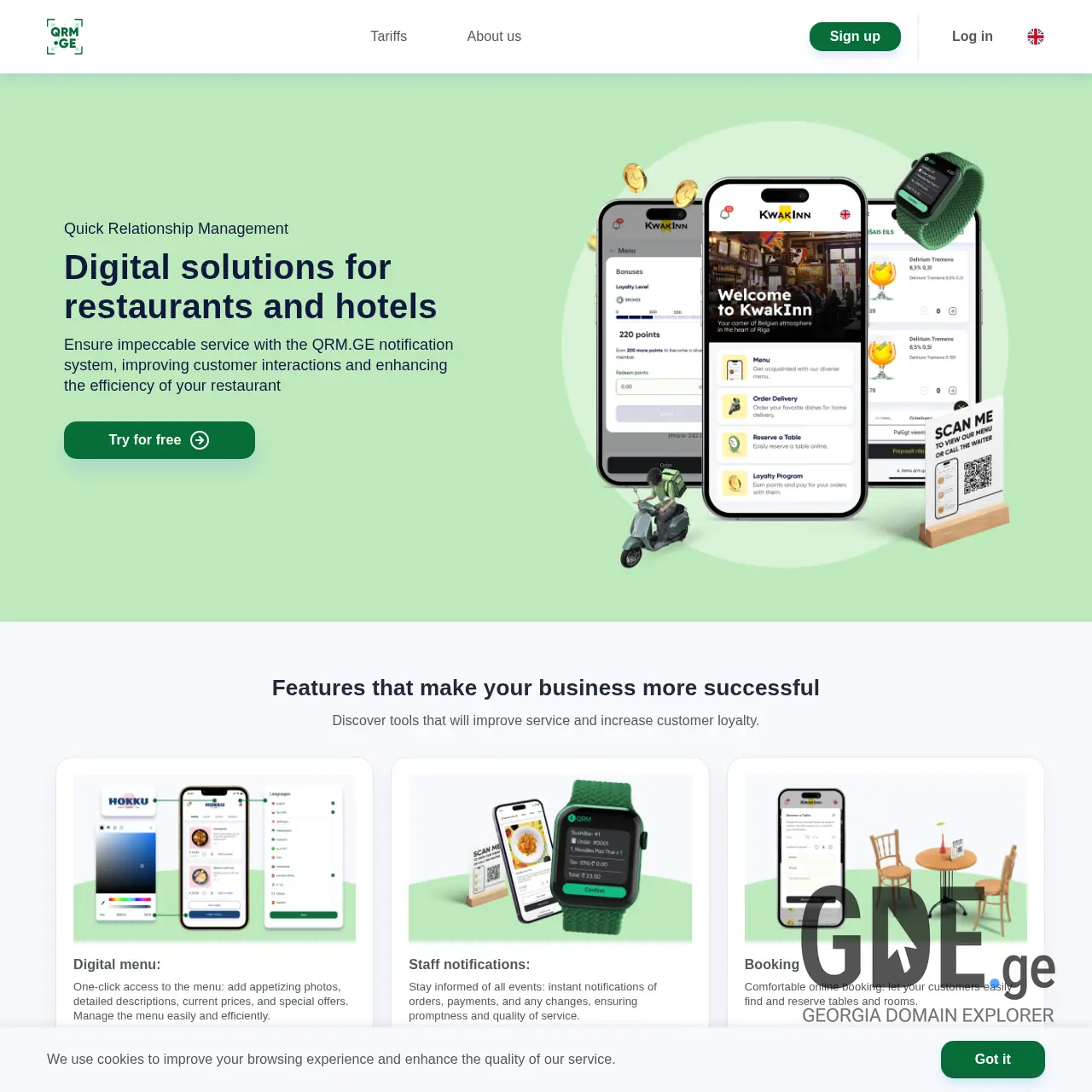 Screenshot of the site qrm.ge at 2025-12-11