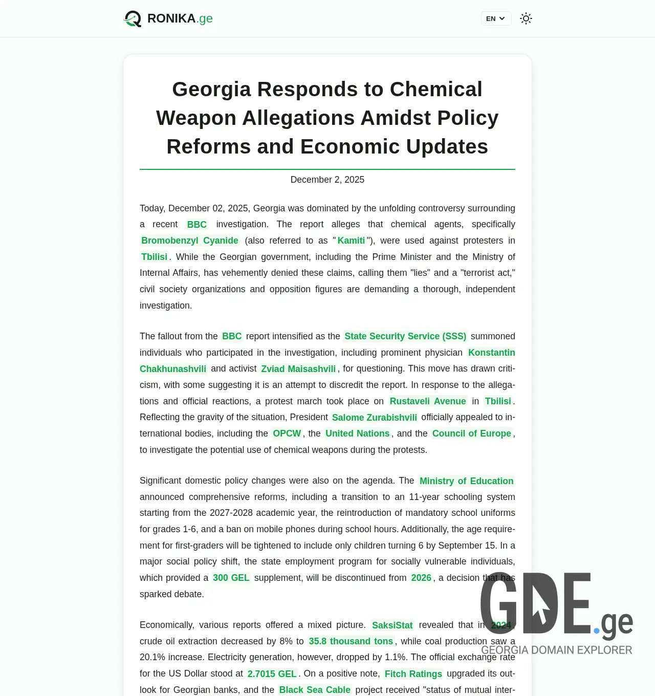 Screenshot of the site qronika.ge at 2025-12-03