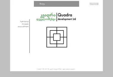 Скриншот quadra.ge