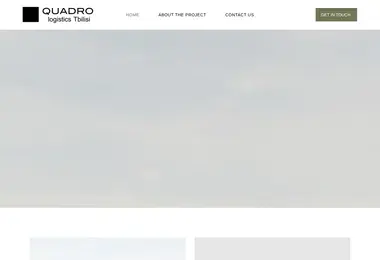 სურათი 11.12.2025-დან