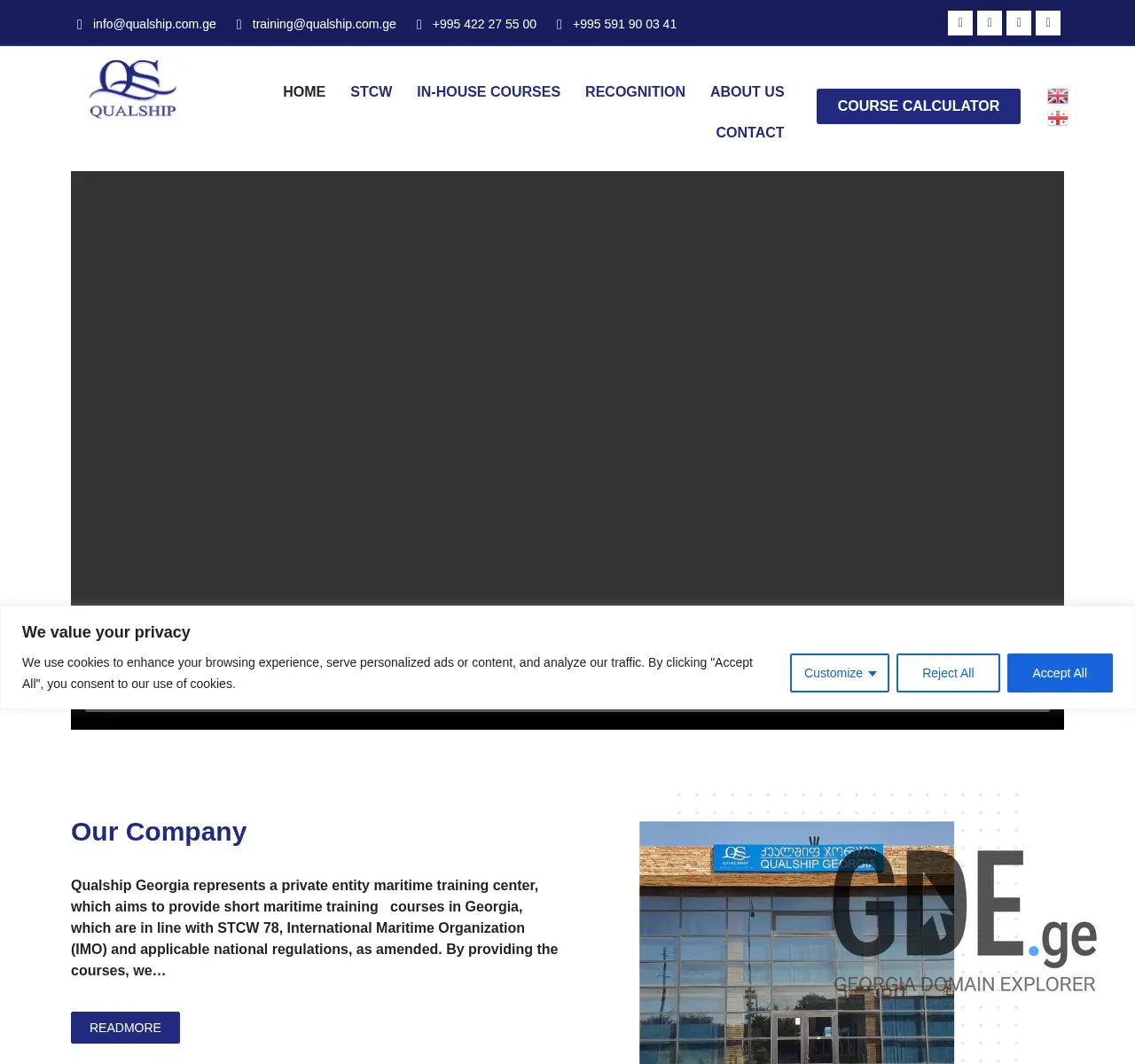 Screenshot of the site qualship.com.ge at 2025-11-26