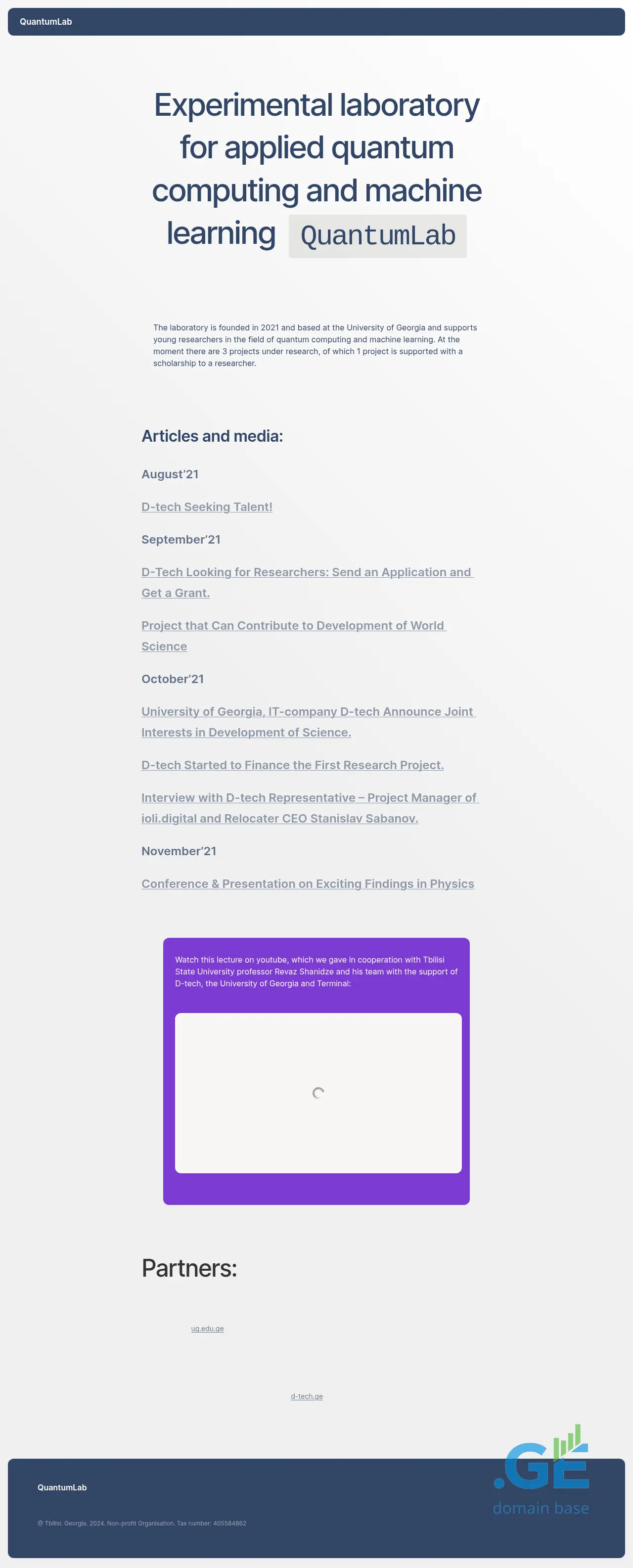 Screenshot of the site quantumlab.ge