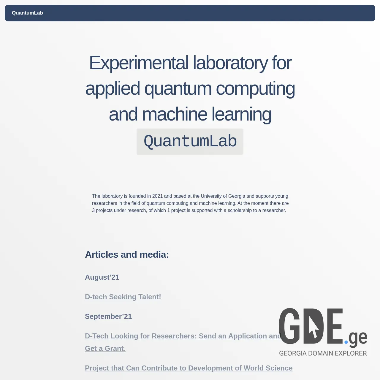 Screenshot of the site quantumlab.ge at 2025-12-11