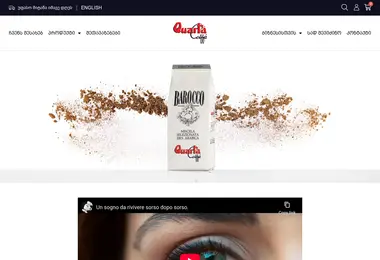 Screenshot of quarta.ge