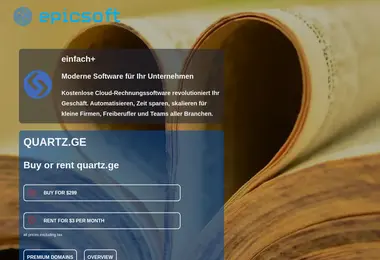 Предпросмотр от 11.12.2025