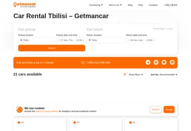 Preview from 26.11.2025