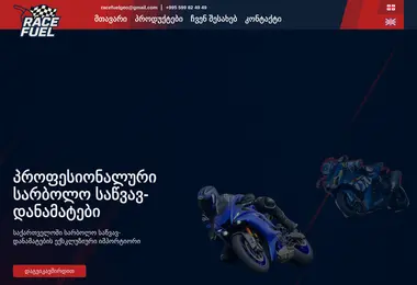 Preview from 11.12.2025