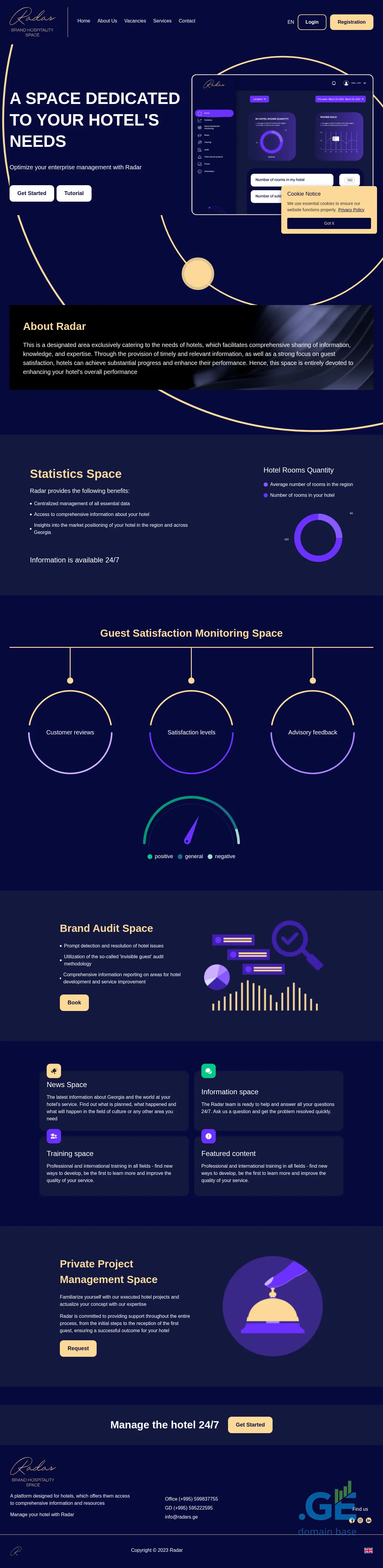 Screenshot of the site radars.ge at 2025-10-11