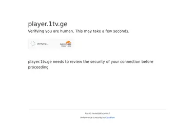 Скриншот radio2.ge