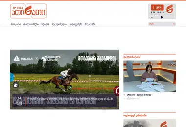 Предпросмотр от 15.12.2025