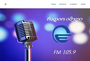 Предпросмотр от 26.11.2025