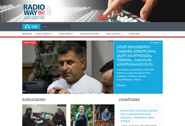 Screenshot of radioway.ge