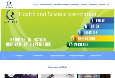 Preview from 01.12.2025