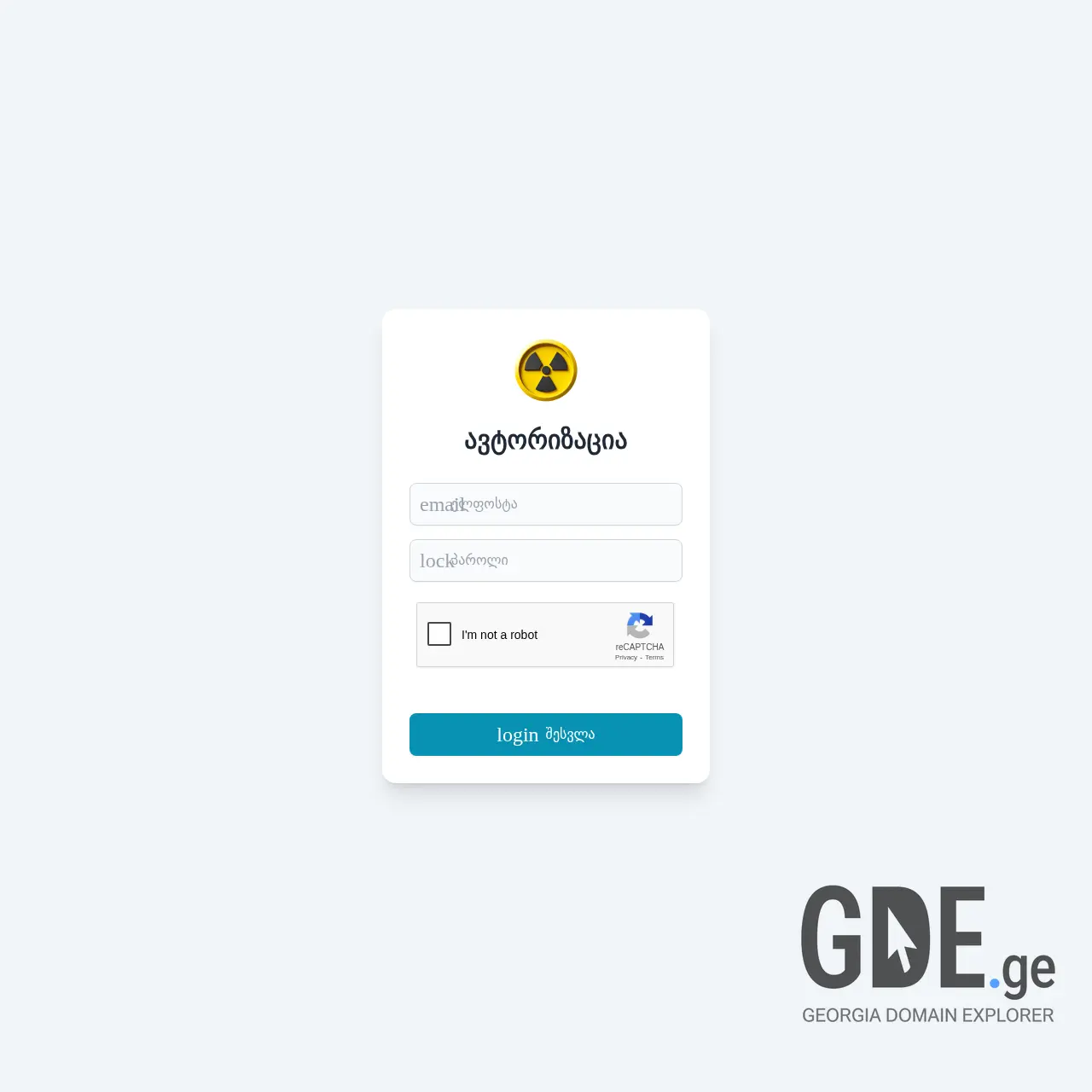 Screenshot of the site radonc.ge at 2025-12-11