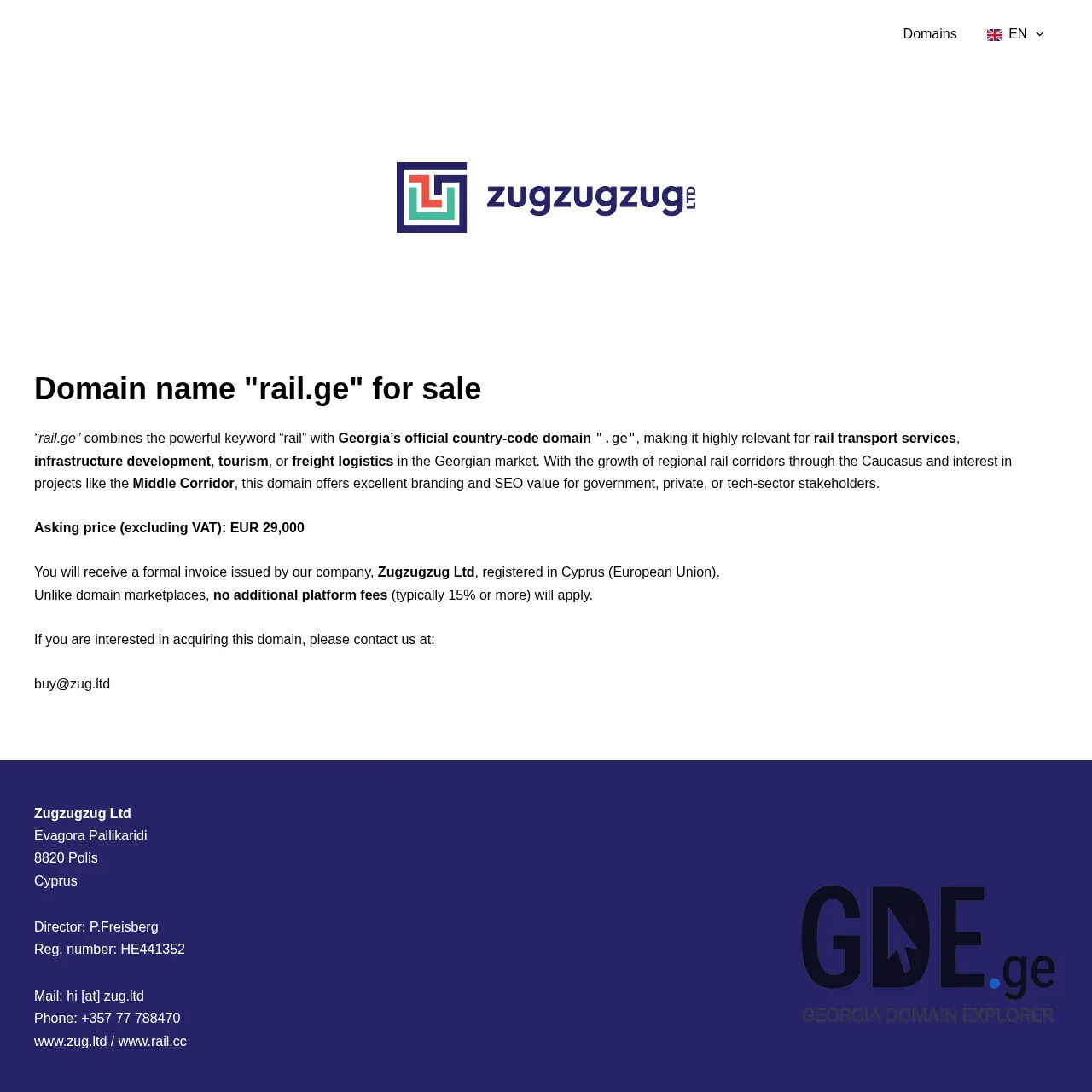 Screenshot of the site rail.ge at 2025-12-11