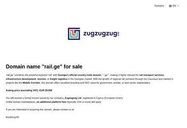 Preview from 11.12.2025