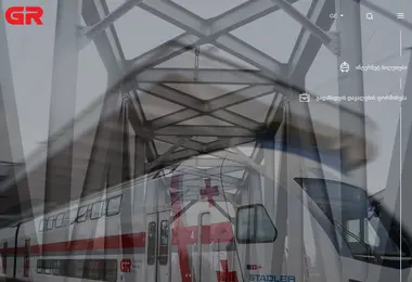 Preview from 01.12.2025