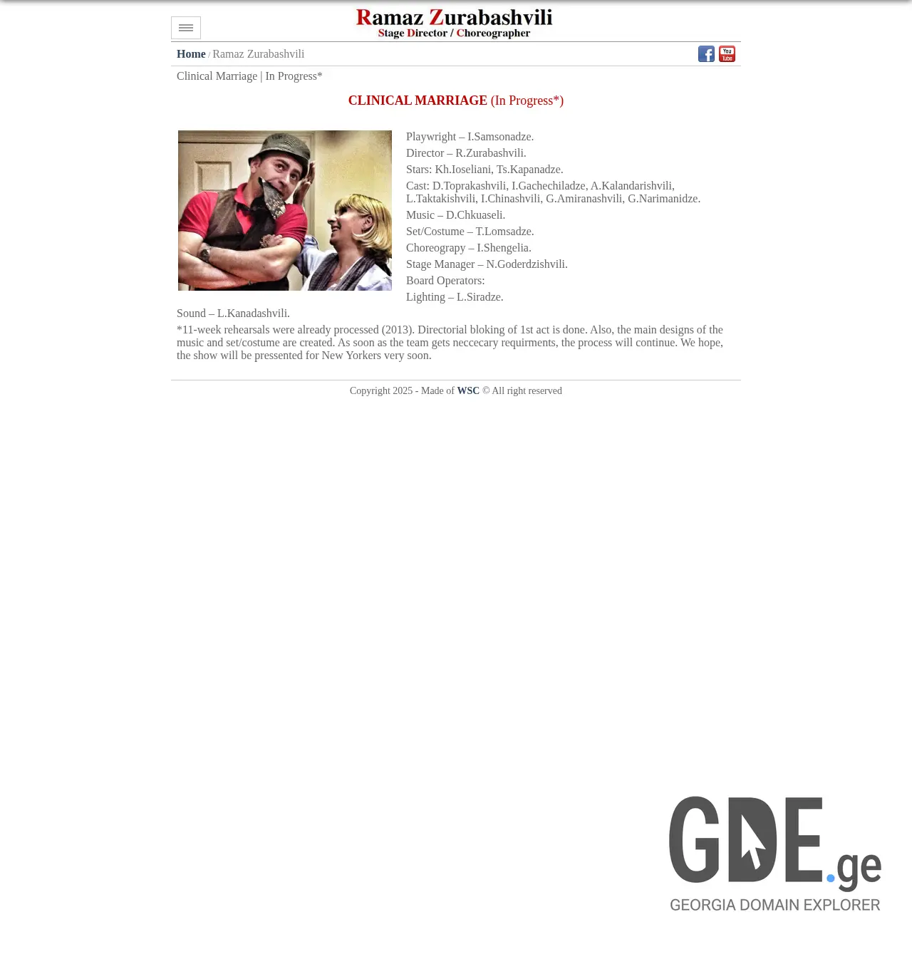 Screenshot of the site ramaz.ge at 2025-12-01