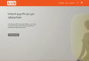 Preview from 15.12.2025