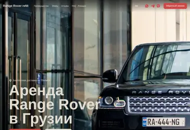 სურათი 11.12.2025-დან