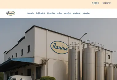 raninamalco.ge-ის ეკრანის სურათი