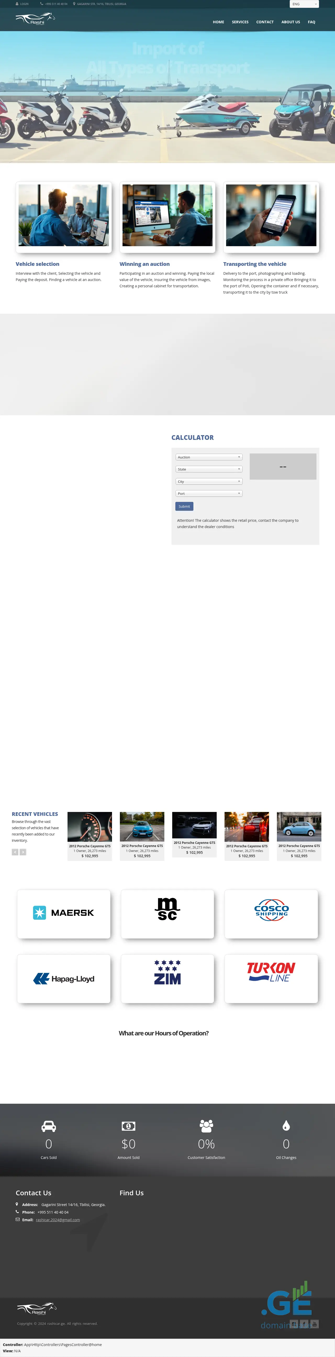 Screenshot of the site rashicar.ge