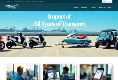 სურათი 11.12.2025-დან