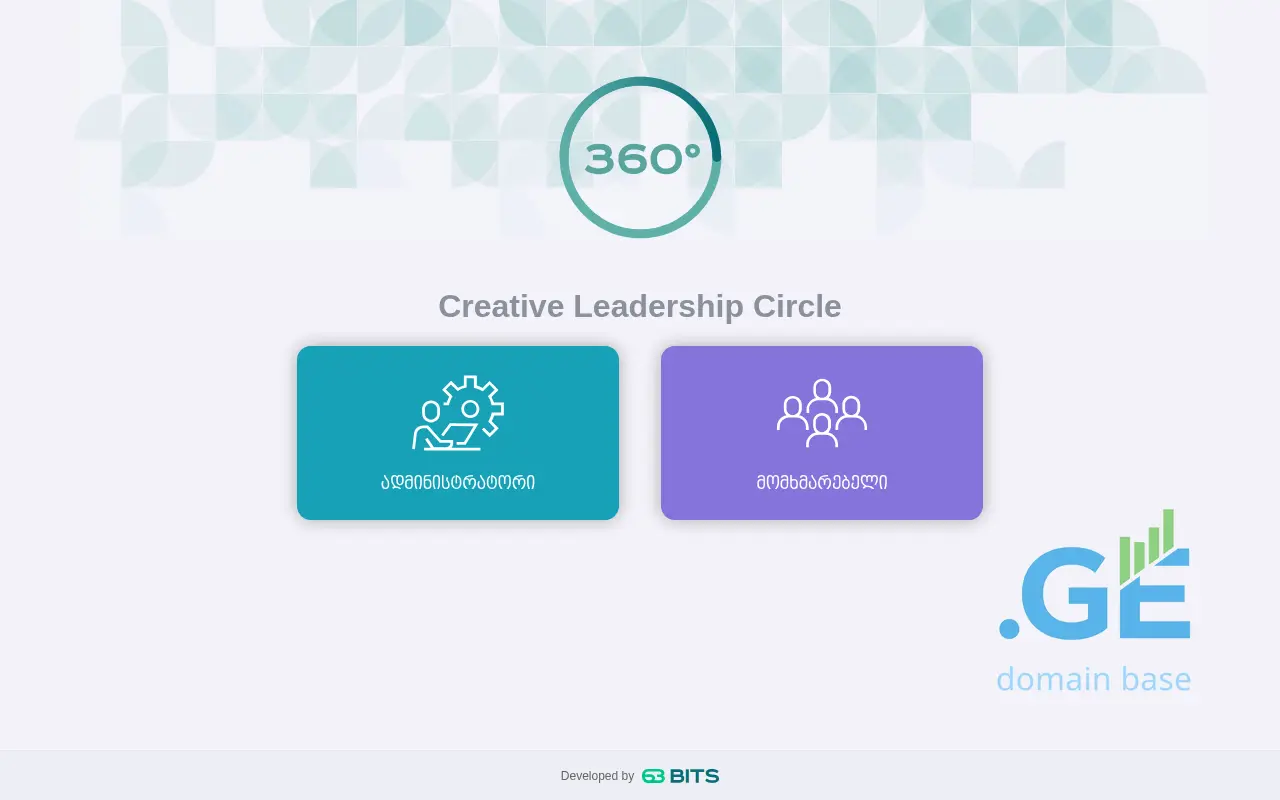 Screenshot of the site rate360.ge