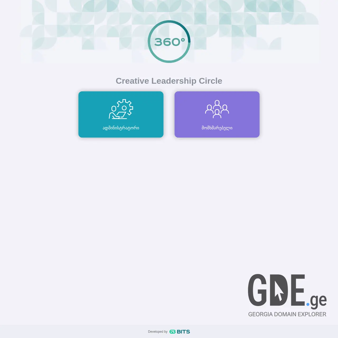 Screenshot of the site rate360.ge at 2025-12-11