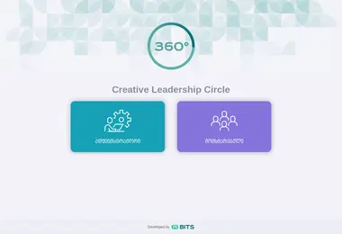 Screenshot of rate360.ge