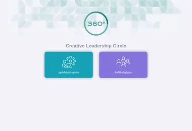 Preview from 11.12.2025