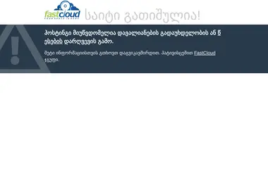 Предпросмотр от 30.11.2025