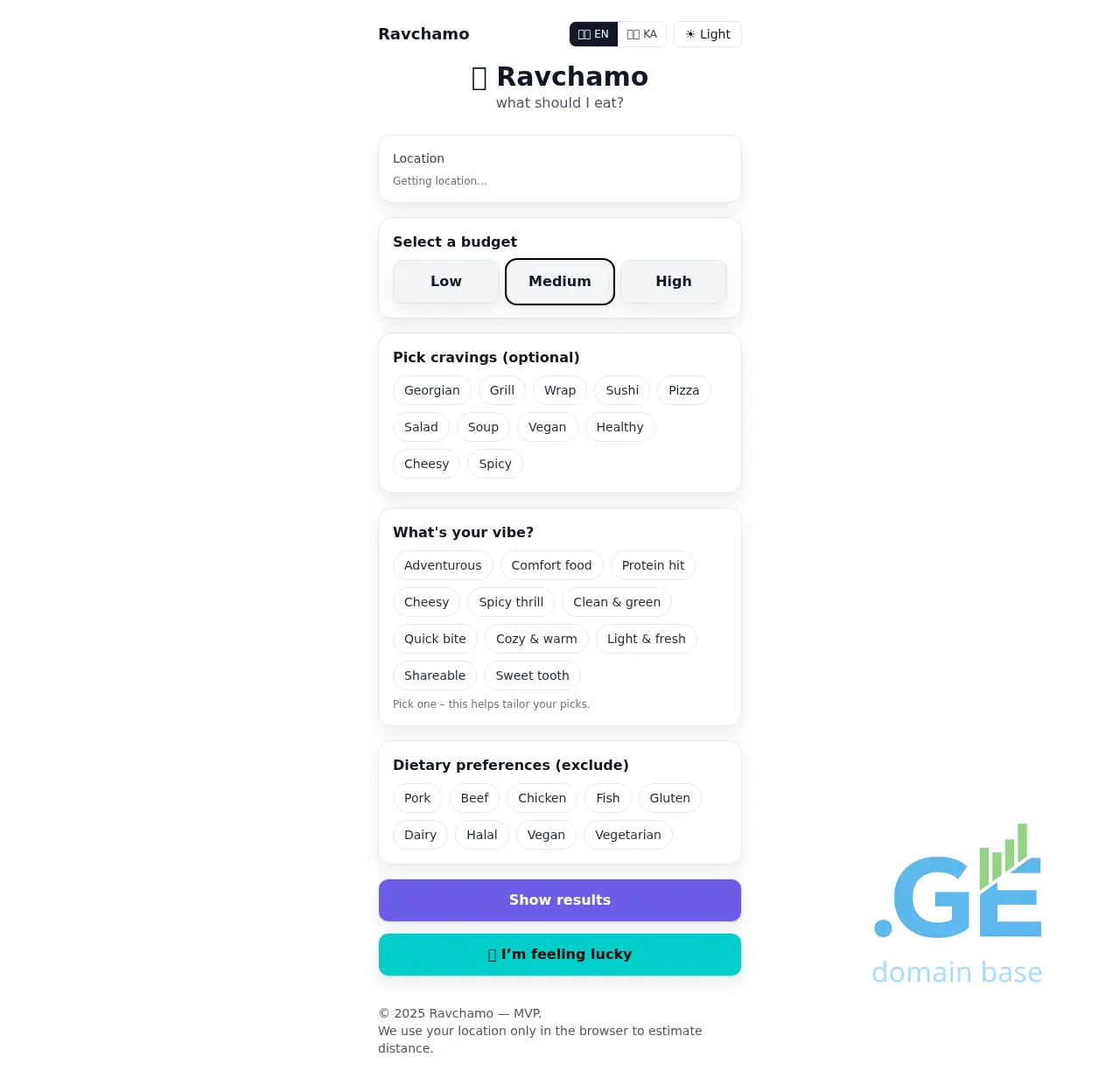 Screenshot of the site ravchamo.ge