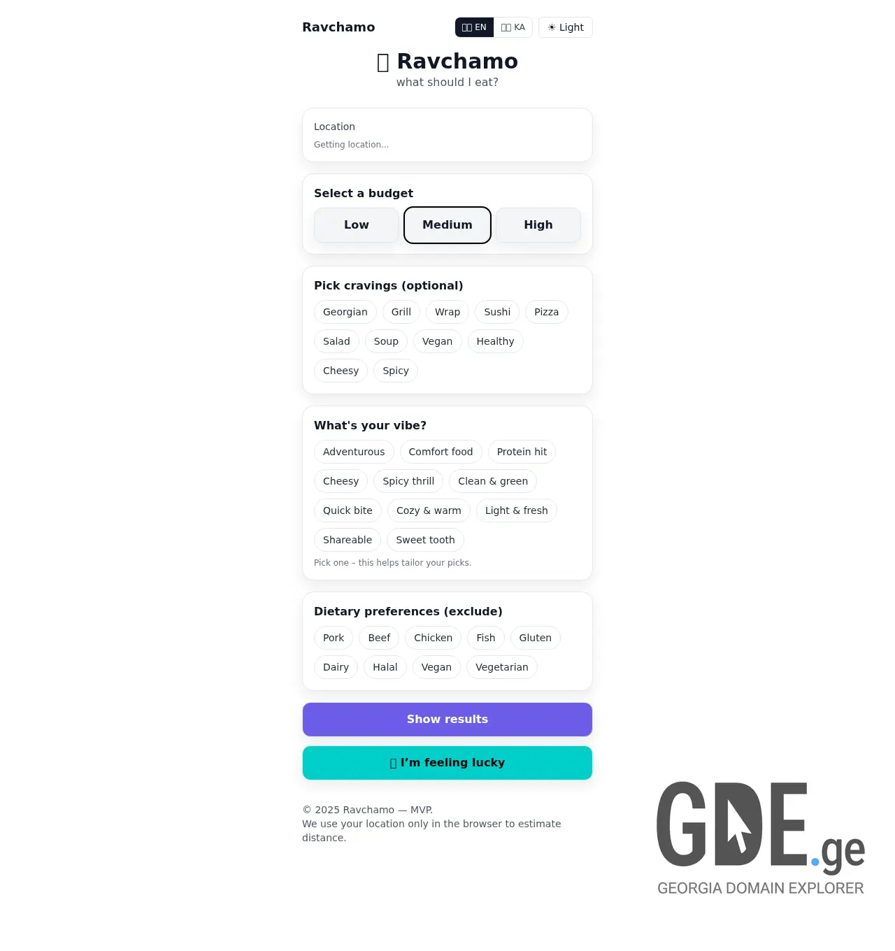 Screenshot of the site ravchamo.ge at 2025-11-29