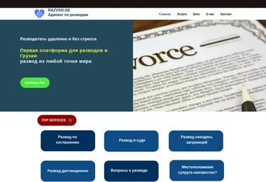 Preview from 11.12.2025