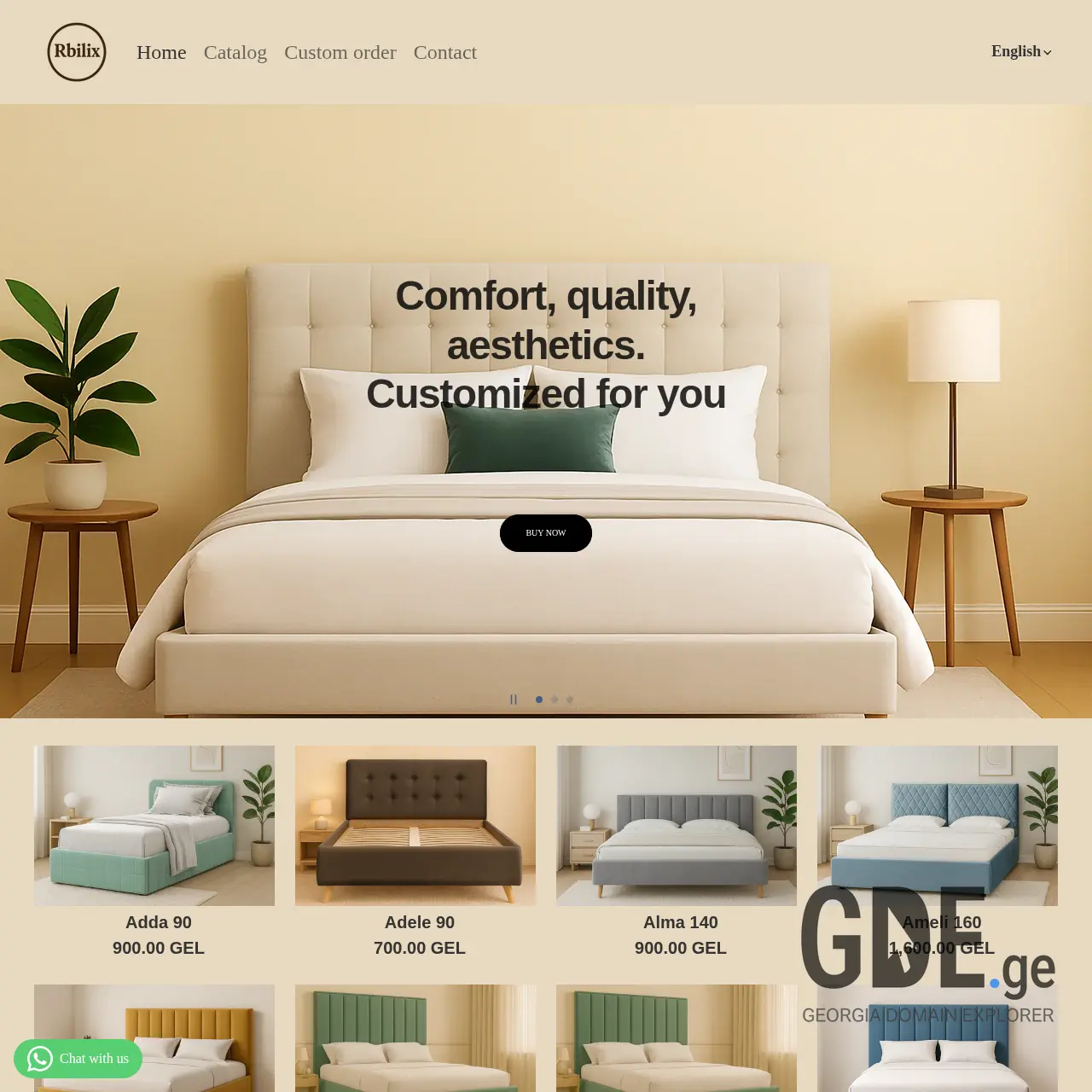 Screenshot of the site rbilix.ge at 2025-12-11