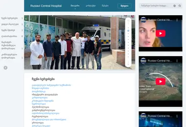 Preview from 18.12.2025