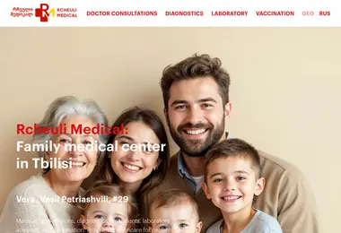 Предпросмотр от 11.12.2025