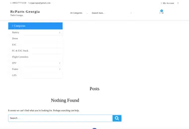 rcparts.ge-ის ეკრანის სურათი