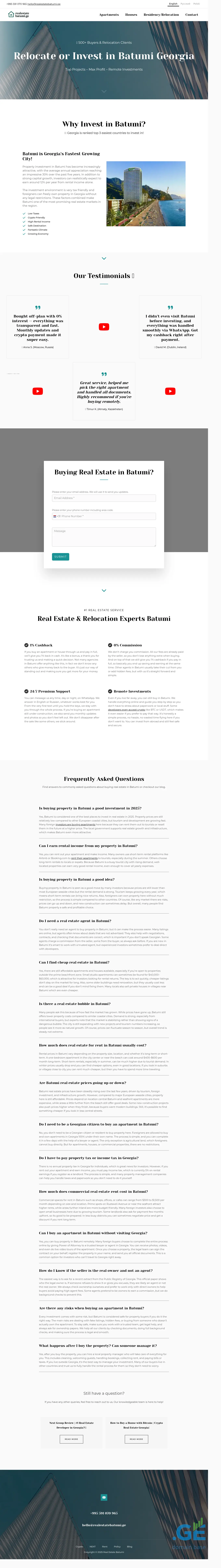 Screenshot of the site realestatebatumi.ge